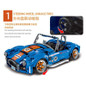 thumbnail - 3