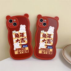 iphonecasese, Chinese, Phone, Iphone 4