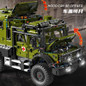 thumbnail - 4