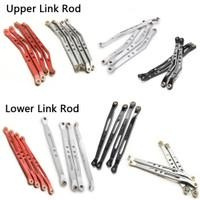 lowerlinkrod, RC toys & Hobbie, Aluminum, rccarpart