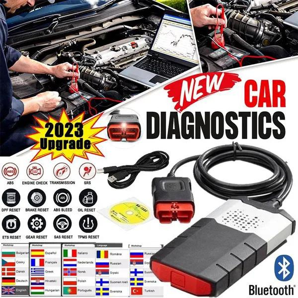 2023 New】 Upgrade Highquality Performanceupgraded DS150e TCS