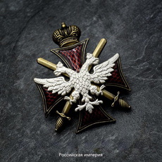 Eagles, tsarist, cavalry, russianbadge