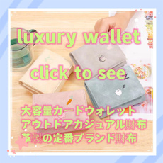 Exterior, バッグ財布, wallet phone case, Long wallet