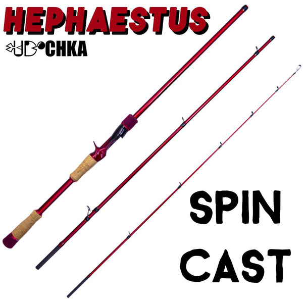 Hephaestus UDOCHKA, Spinning, Casting Fishing Rod, Light Carbon, 3