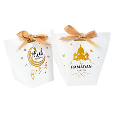 muslimeid, islamicnewyear, Decor, eidmubarak