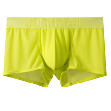 Underwear, mensexyunderwear, iphone, athleticshort