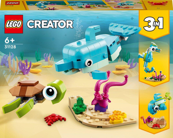 LEGO Creator 31128 Dolphin and Turtle | Wish