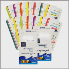 Home Supplies