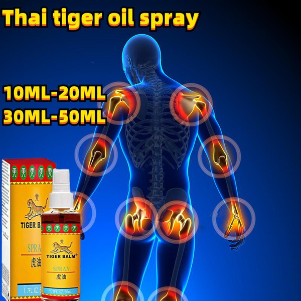 2023 new tiger oil lumbar joint pain relief muscle activity sprain