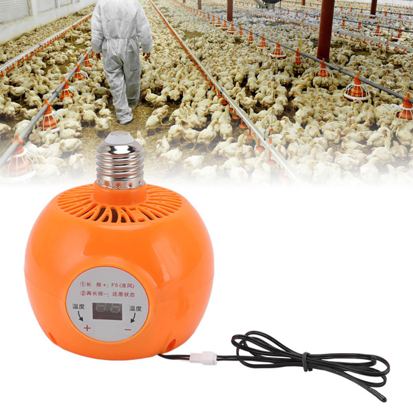 E27 Heating Lamp Auto Constant Temp Poultry Heater Lamp For Rabbits
