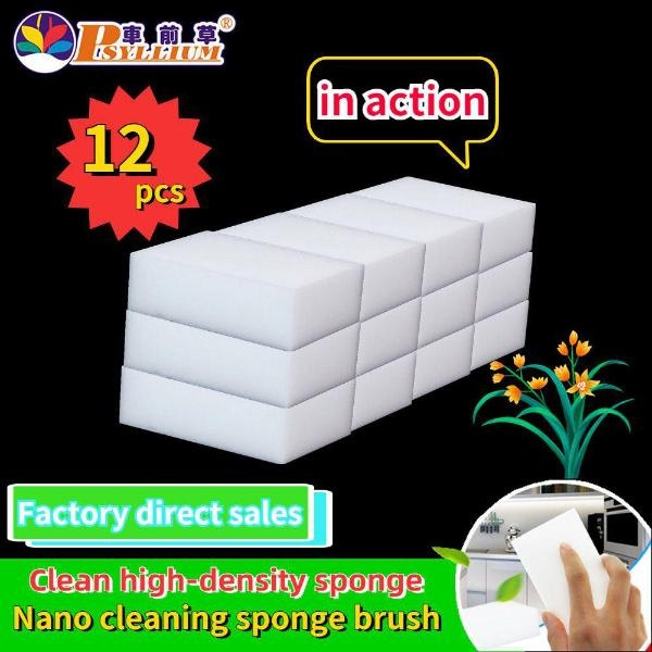 Dishwashing sponge brush nano sponge brush magic wipe car cleaning sponge block kitchen supplies