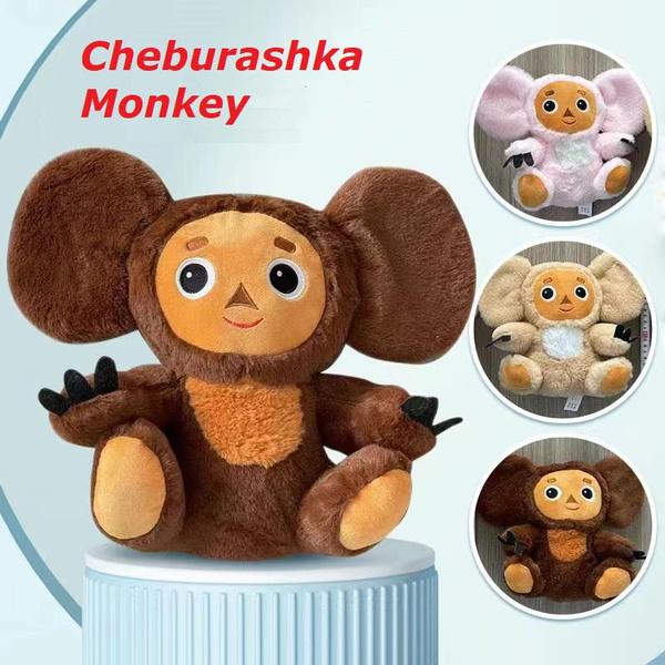 Cheburashka Monkey Plush Doll Popular Russian Cartoon Movie