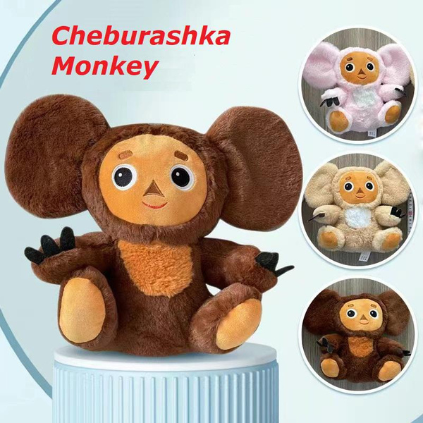 Cheburashka Monkey Plush Doll Popular Russian Cartoon Movie Characters Soft  Stuffed Figure Doll Toy for Kids and Adults Fans