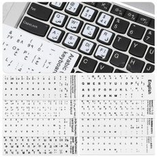 keyboardsticker, keyboardcover, keyboardreplacement, Laptop