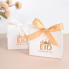 islamicnewyear, candybox, eidmubarak, Gifts