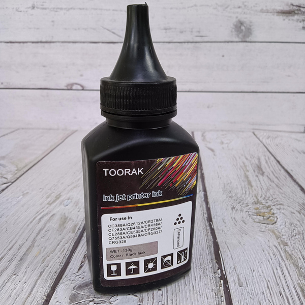 TOORAK filled ink cartridges for printers, Tattoo Stencil Printer Ink