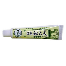 psoriasi, Chinese, 1pcs, ointment