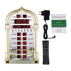 Remote, Gifts, Clock, islamicclock