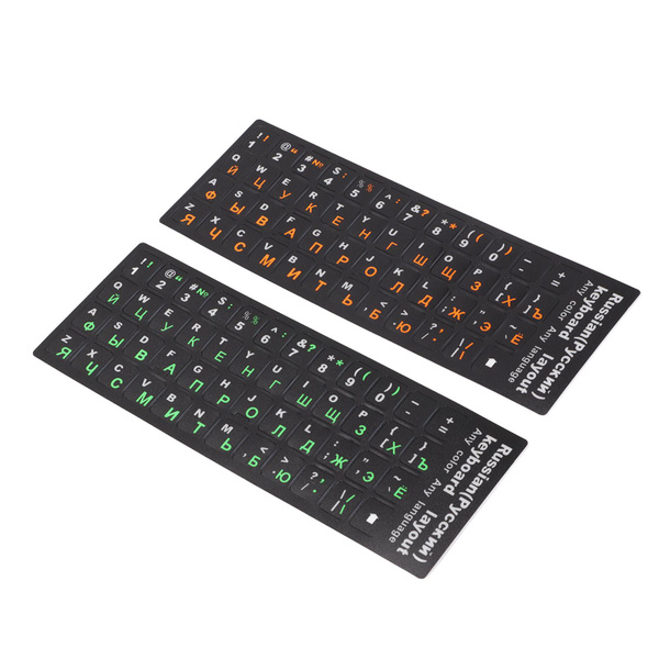 Keyboard 33. Russian Stickers Russian Keyboard Sticker, Dustproof Waterproof PVC Russian Alphabet ...