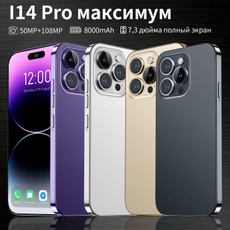 iphone12, iphone13, iphone13pro, Photography
