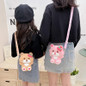 thumbnail - 1
