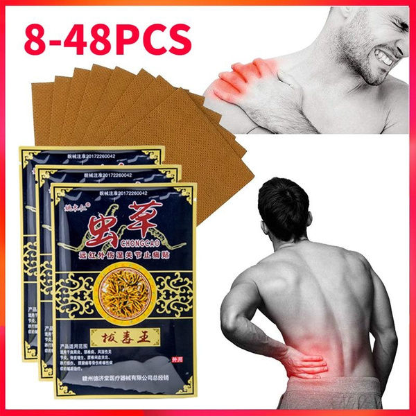 New Chinese Cordyceps Pain Relief Patch Body Massager Arthritis Pain ...