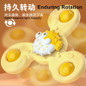 thumbnail - 2