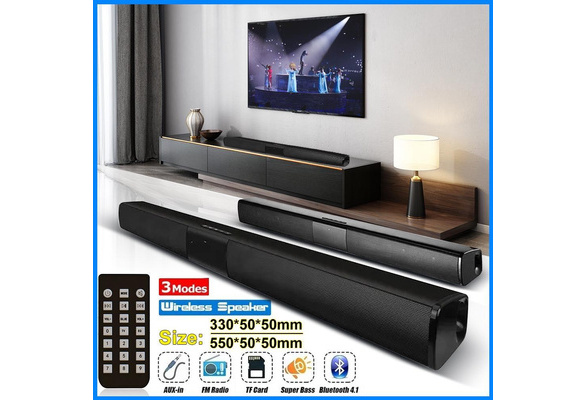 Soundbar radio store