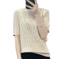 thumbnail - 3