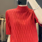 thumbnail - 8