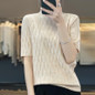 thumbnail - 12