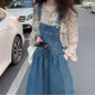 thumbnail - 1