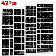 black, Stickers, Cover, white
