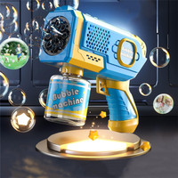 Bubble Gun Rocket 32/69 Holes Soap Bubbles Machine Gun Shape Automatic  Blower With Light Toys For Kids Pomperos Children's Day Gift