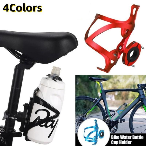 Bicycle Water Bottle Holder Adapter/ 2in1 Bottle Bracket Aluminum