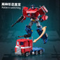 thumbnail - 3