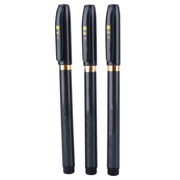 Hand Lettering Pen, Black Calligraphy Refillable Brush Marker Pens for
