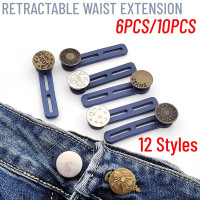 Metal Button Extender For Pants Jeans Free Sewing Adjustable Retractable  Waist Extenders Button Waistband Expander