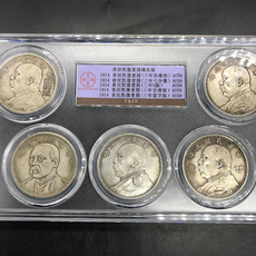 Antique, silvercoin, silverdollar, grade