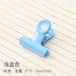 thumbnail - 10