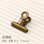 thumbnail - 8