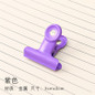 thumbnail - 9