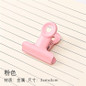 thumbnail - 7