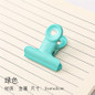thumbnail - 5