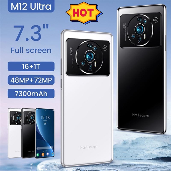 Xiaomi 12S Ultra 5G Android Smartphone