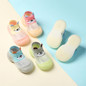 thumbnail - 2
