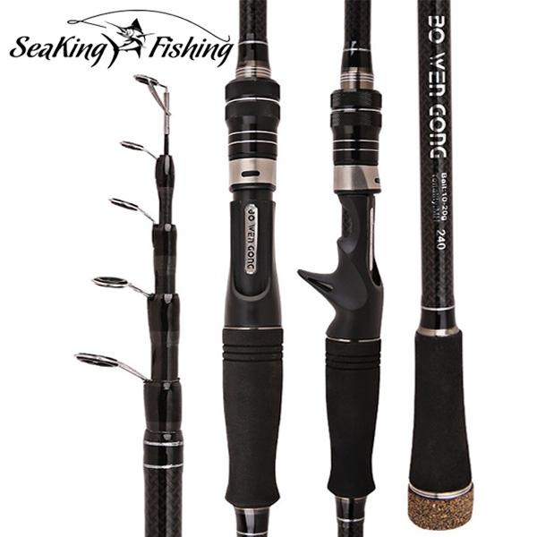 New spinning fishing rod and casting rod carbon fiber 99% trout carp telescopic  fishing pole 1.8M 2.1M 2.4M 2.7M 3.0M 3.3M 3.6M