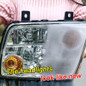 thumbnail - 2