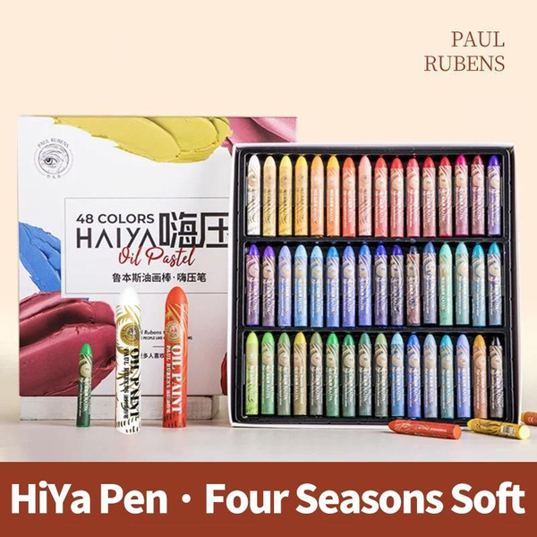 Paul Rubens 48Colors HAIYA Series Beginners Grade Soft Oil Pastels