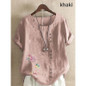 thumbnail - 1